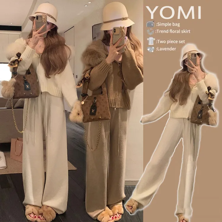 孕妇装可拆卸毛领连慵懒风双拉链毛衣外套配调节带提花阔腿裤套装