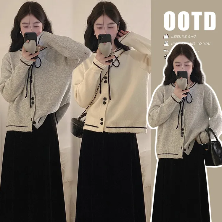 孕妇秋季新款针织毛衣搭配半身裙两件套装 气质潮妈宽松套装