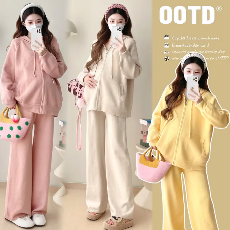 2025孕妈秋冬软糯亲肤拉链时尚毛衣休闲款时尚孕妈毛衣宽松套装