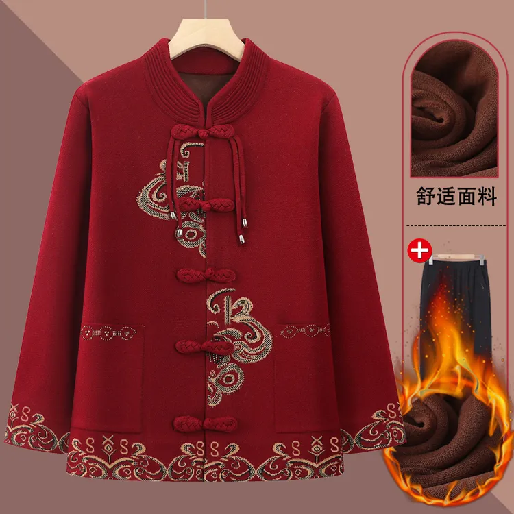 中老年针织衫春秋外套奶奶唐装开衫毛衣冬装加绒加厚喜庆妈妈婚礼
