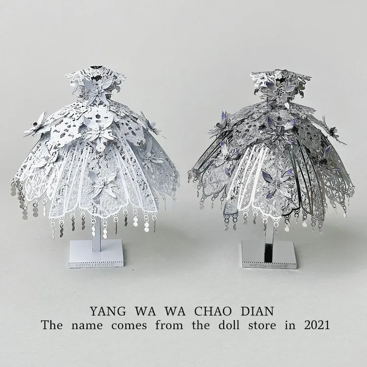 洛丽塔洋装3D金属拼装模型手工玩具送女友礼物摆件