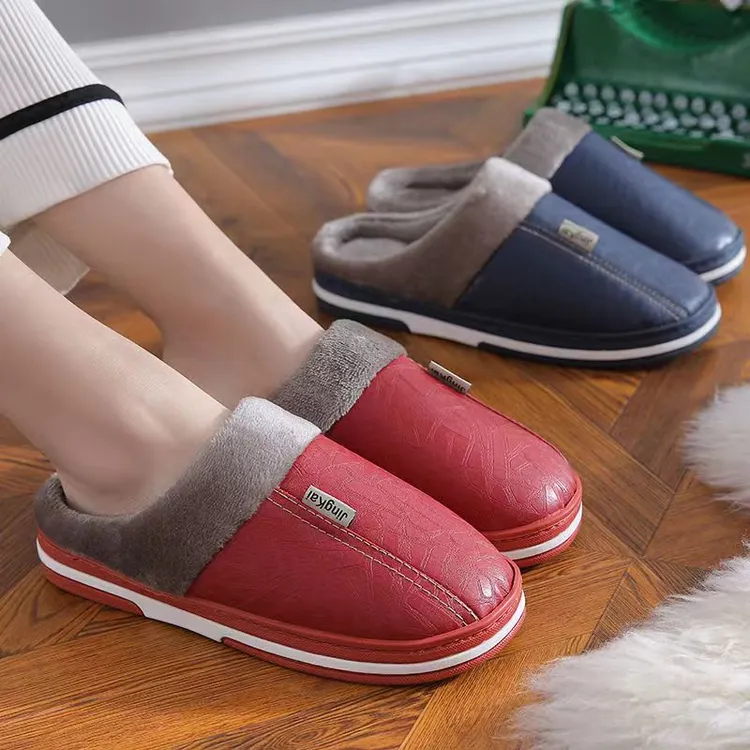 【反季福利】情侣拖鞋女防滑保暖室内居家加绒厚底月子PU皮棉拖鞋88