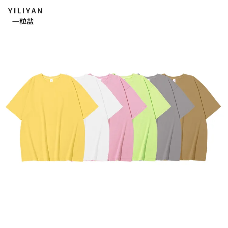 【超宽松版】320克重磅纯棉T恤美式百搭休闲短袖圆领简约潮流情侣款