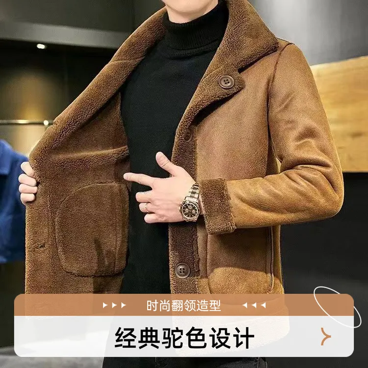 秋冬清仓捡漏两面双面一体新款外套皮毛男士加绒加厚夹克冬季男装