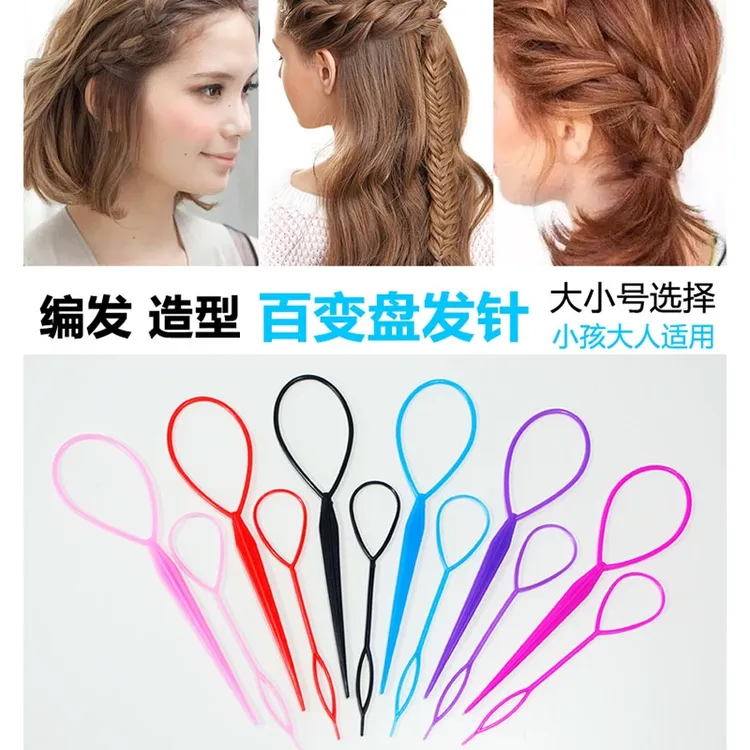 儿童盘发拉发针女小号软穿发器小孩掏发器编发神器懒人扎头发工具
