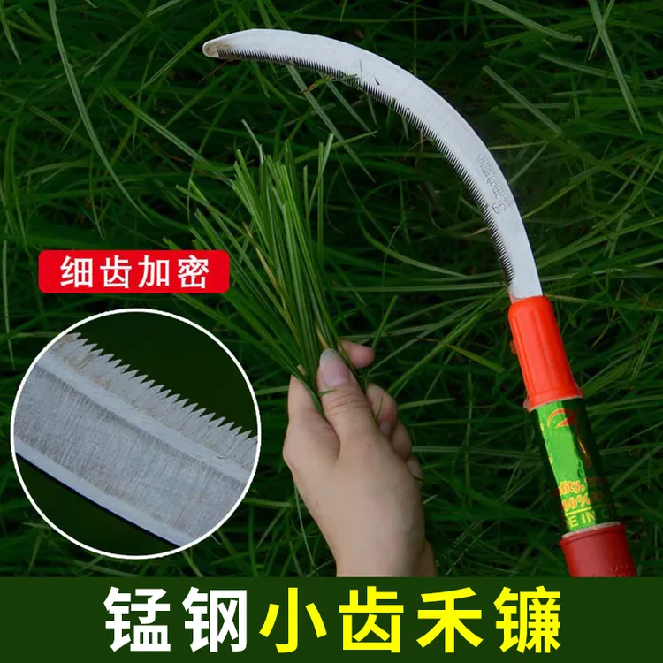 割草镰韭菜除草神器高锰钢锄草刀刀打草农用割水稻小禾镰猛钢锋利