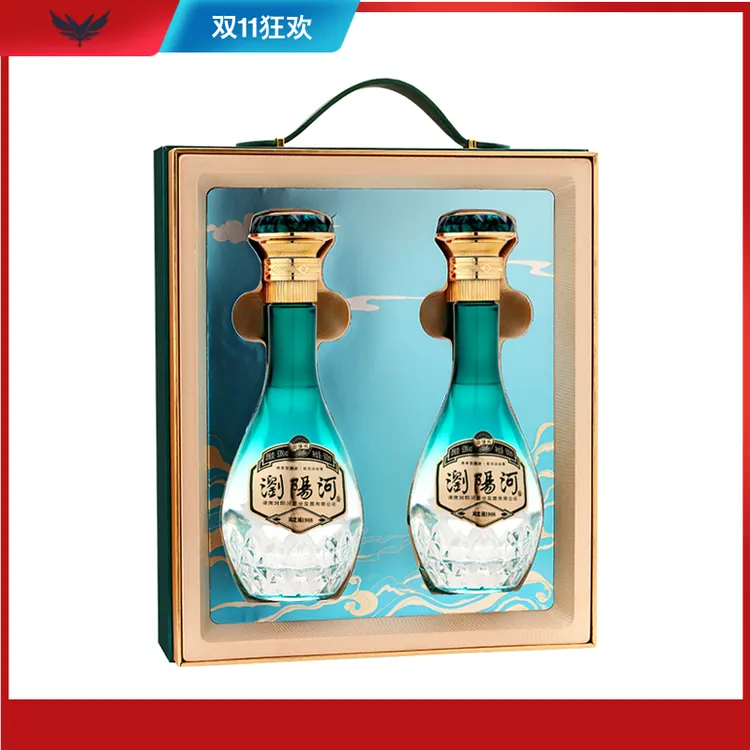 浏阳河酒美之福清香型纯粮食高档白酒礼盒浏阳河53度500mL*2瓶/盒