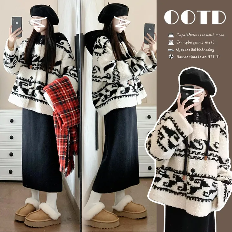 2024冬季毛衣外套+打底连衣裙套装秋冬时尚外穿宽松加厚慵懒风