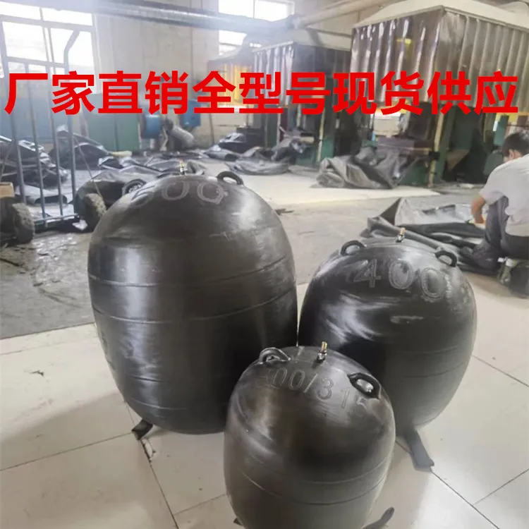 气囊堵水管道封堵气囊闭水试验气囊