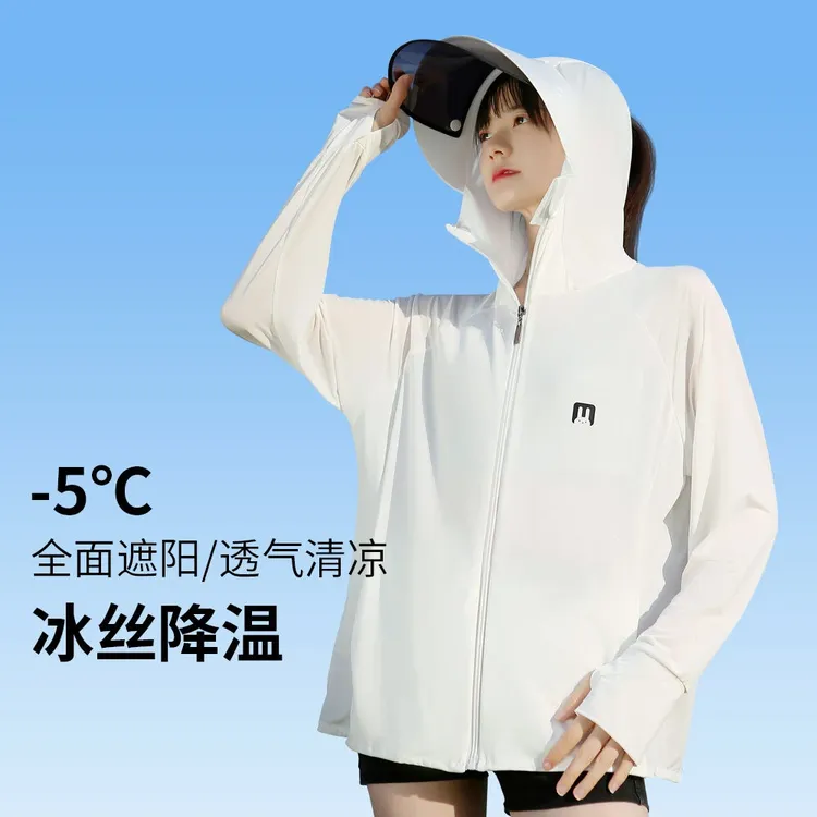 兔子爆款夏季冰丝防晒衣女款防紫外线薄款透气户外钓鱼运动防晒服