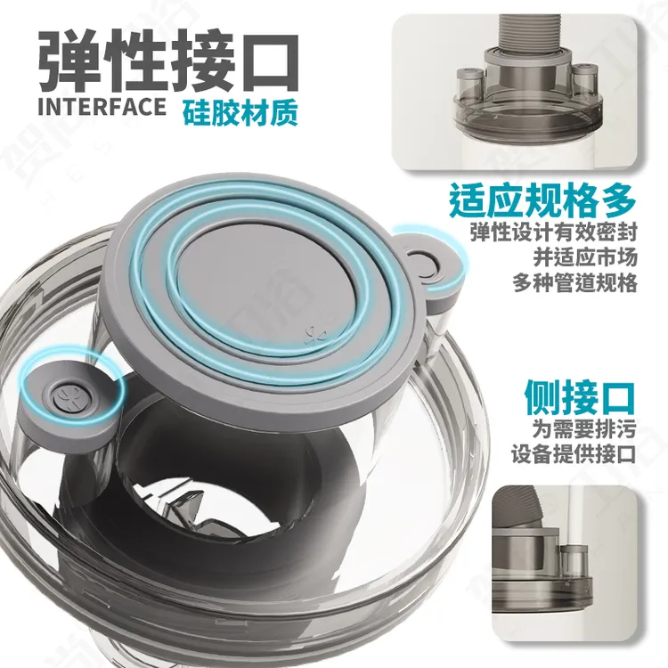 厨房三通防臭密封塞下水管接头多尺寸通用直角快排水卫生间防臭盾