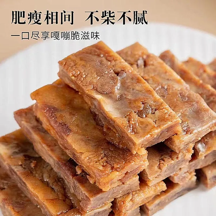 温州特产猪油渣细腻香酥猪肉条独立包装小零食休闲熟肉类美食小吃