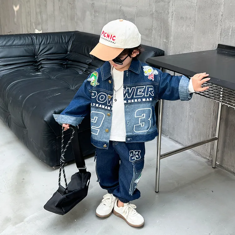 童装帅气奥特曼2024新款衣服男童春秋套装时髦牛仔两件套男孩春装
