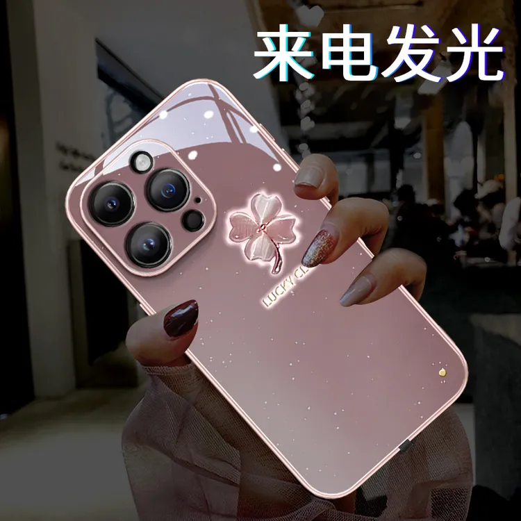 适用苹果16发光晶粉四叶草手机壳16promax奢华高端新款高级感网红