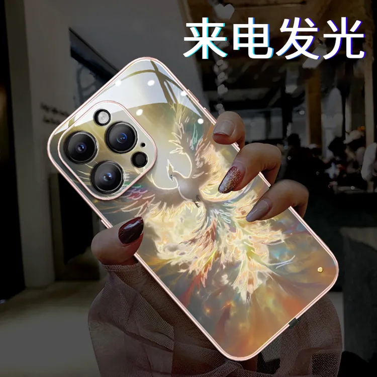 适用苹果16发光吉祥彩凤手机壳15promax高端新款高级感奢华中国风
