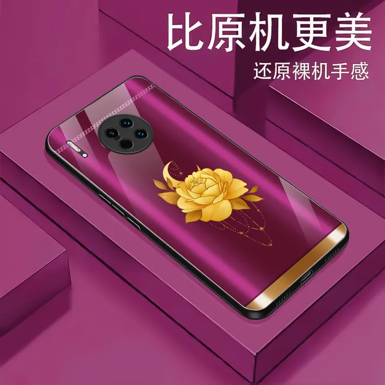 适用【华为Mate30 Pro/ 30E Pro 通用】金色牡丹液态玻璃手机壳
