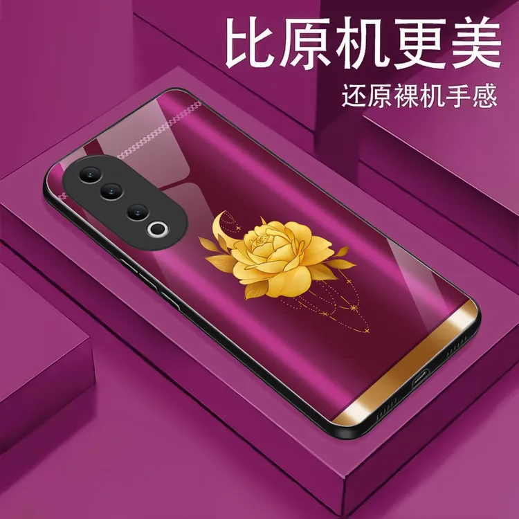 适用【vivo S19 Pro】金色牡丹液态玻璃手机壳 超薄防摔刮 轻奢优