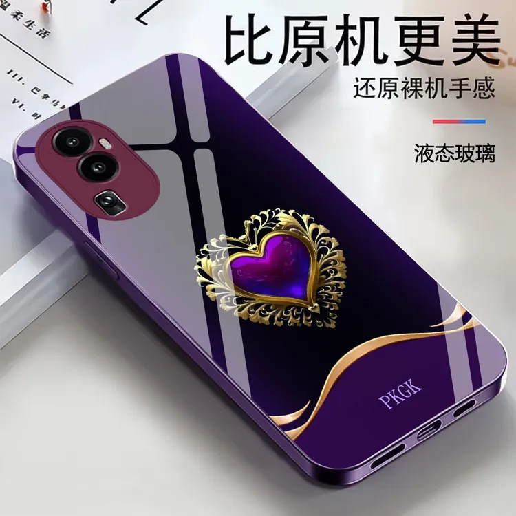 适用【OPPO Reno10 Pro】时尚爱心液态玻璃手机壳 轻奢潮流 防摔