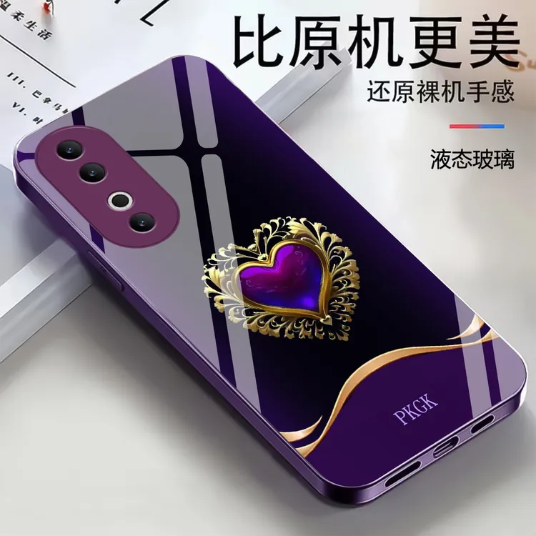 适用【vivo S19】时尚爱心液态玻璃手机壳 轻奢潮流 全包防摔刮