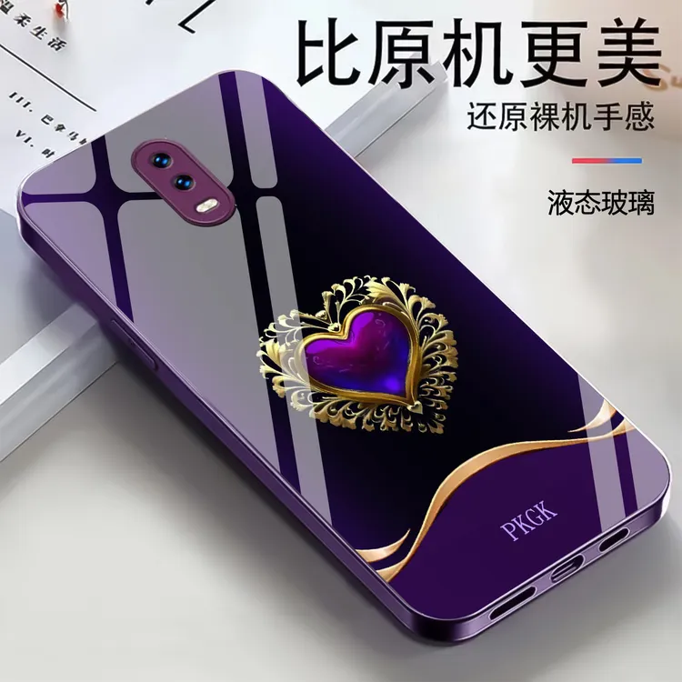 适用【OPPO R17】时尚爱心液态玻璃手机壳 轻奢潮流 全包防摔刮