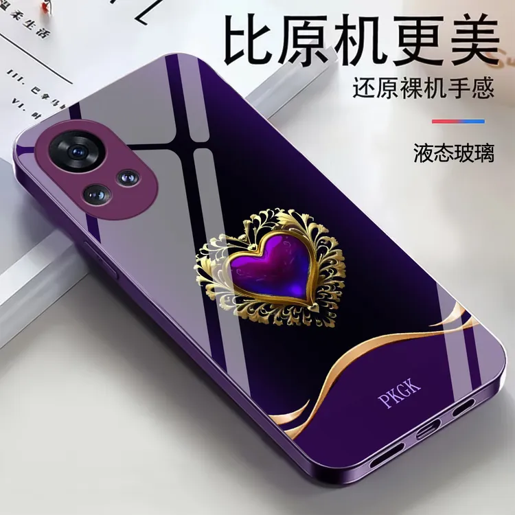 适用【华为nova12 Pro】时尚爱心液态玻璃手机壳 轻奢潮流 防摔