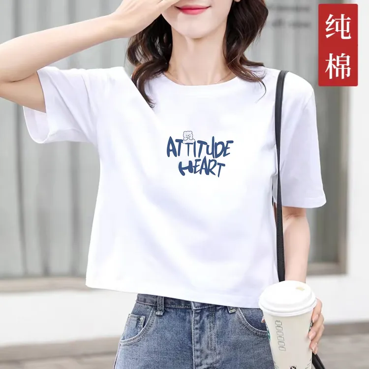 100%纯棉短款t恤上衣女宽松显瘦高腰小个子夏季圆领百搭潮流棉T恤商品图