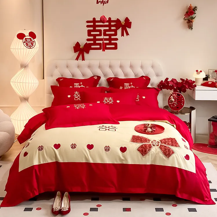 婚庆床品四件套轻奢高档结婚中式绣花婚房大红色喜婚被60支长绒棉
