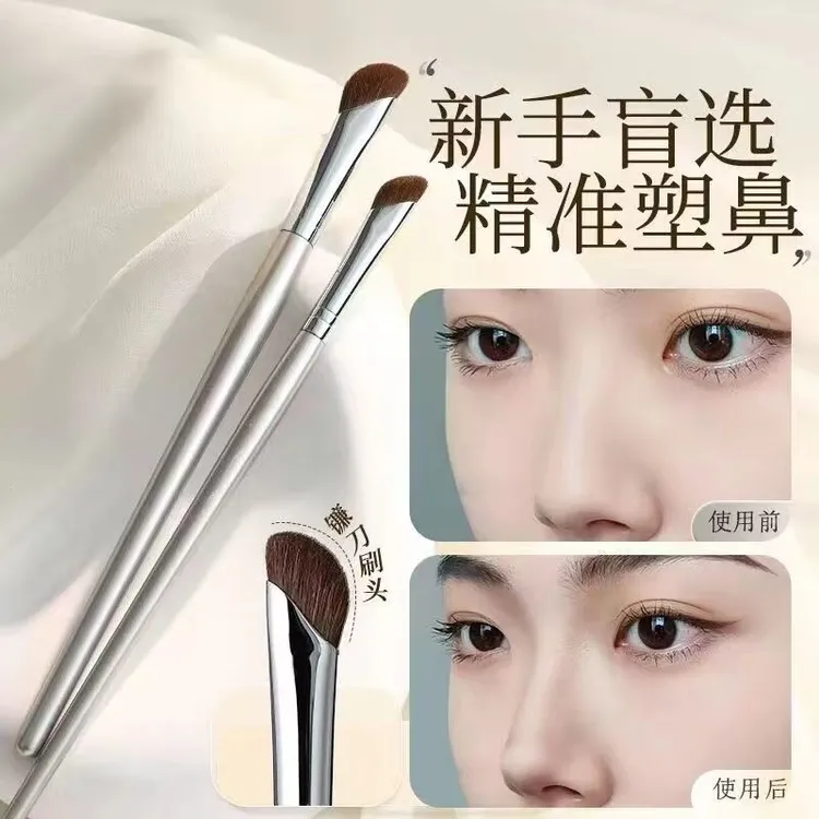【工厂直发】镰刀鼻影刷新手修容刷动物毛眉刷刀锋眼线化妆刷初学者