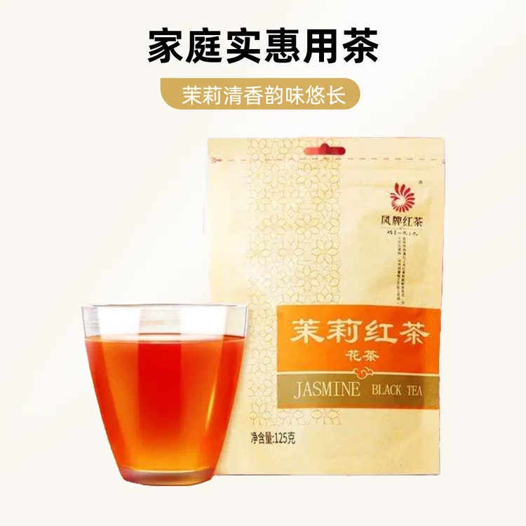 凤牌云南凤庆茉莉红茶 正宗滇红花香果香袋装茶叶