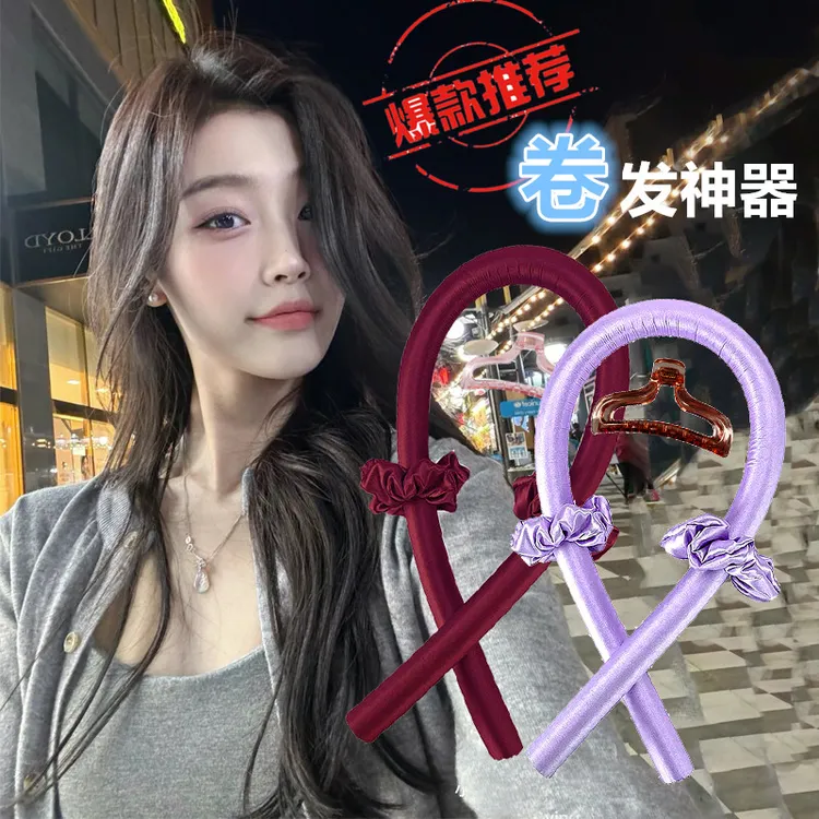 懒人免烫卷发神器头发卷发器发根刘海蓬松夹不伤发持久定型卷发棒