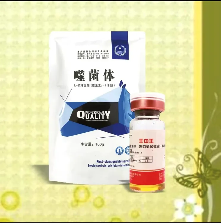 噬菌体+王中王：鸽子甩拉吐，腺病毒，新城疫，沙门氏拉稀水便