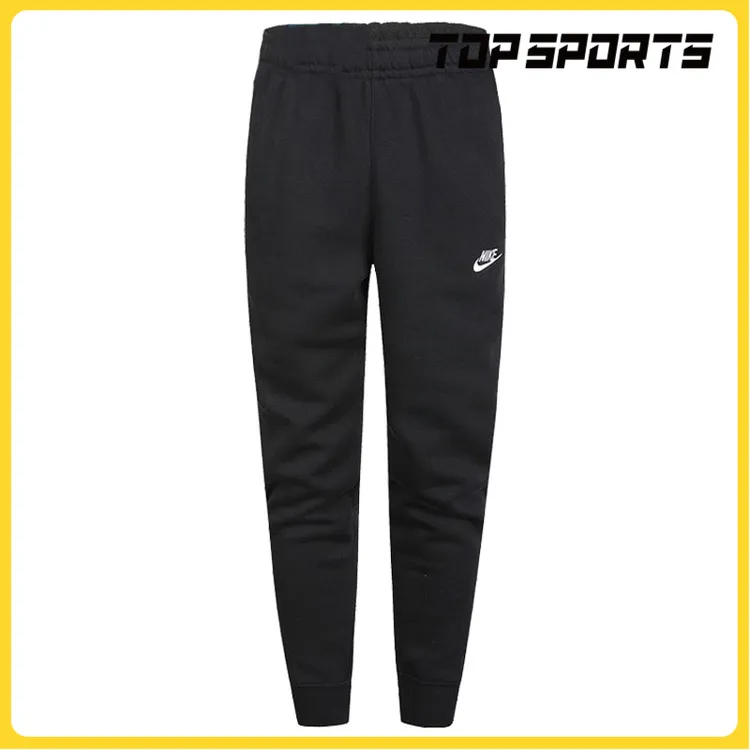 【滔搏】nike耐克男子AS M NSW CLUB JGGR BB针织长裤BV2672-010
