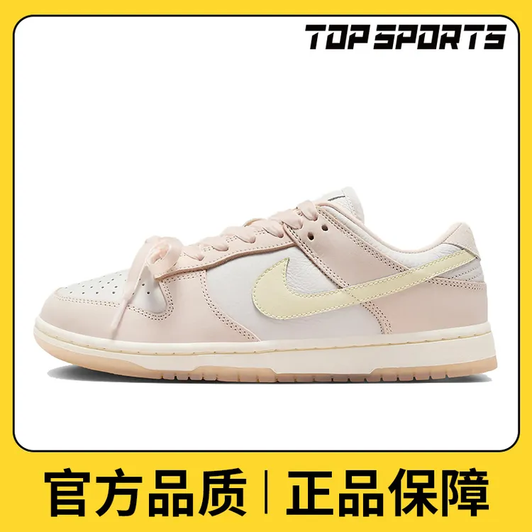 NIKE耐克女鞋W NIKE DUNK LOW PRM休闲鞋FB7910-601