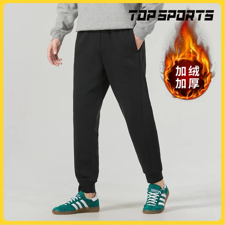 【滔搏】adidas阿迪达斯男子M 3S FL TC PT经典百搭针织长裤IJ8885