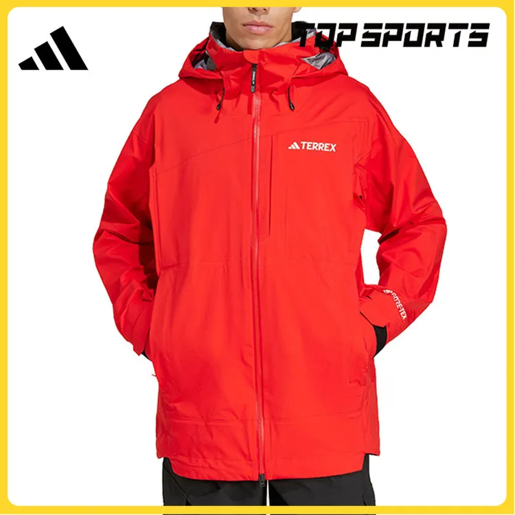 adidas阿迪达斯男子XPR GTX 3L JKT梭织连帽外套JD3255