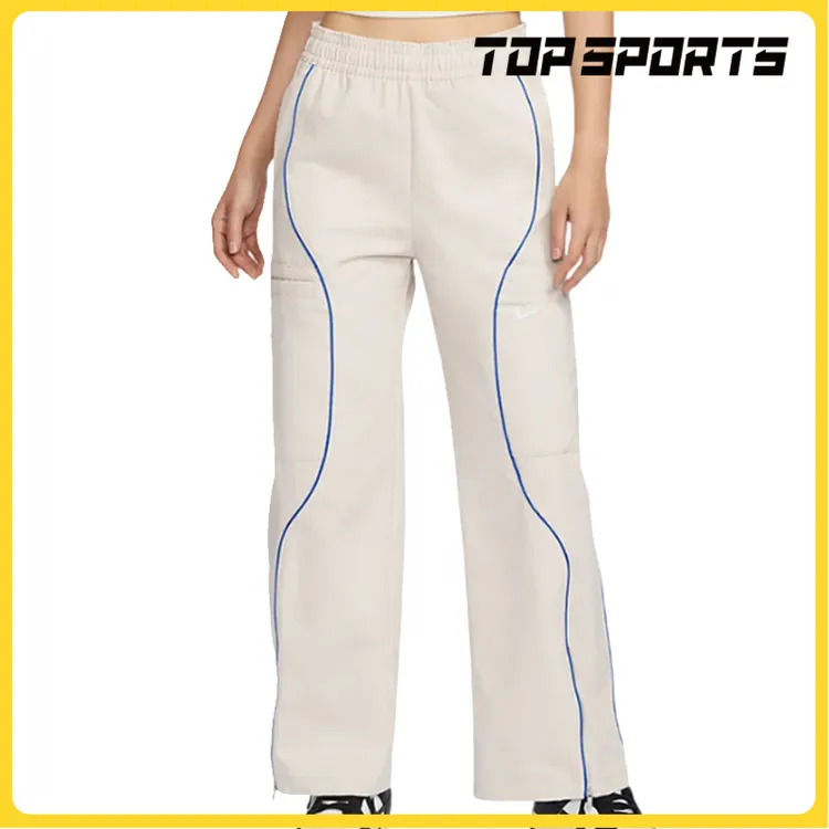 NIKE耐克女子AS W NSW STREET HR WVN PNT梭织长裤FN1950-072