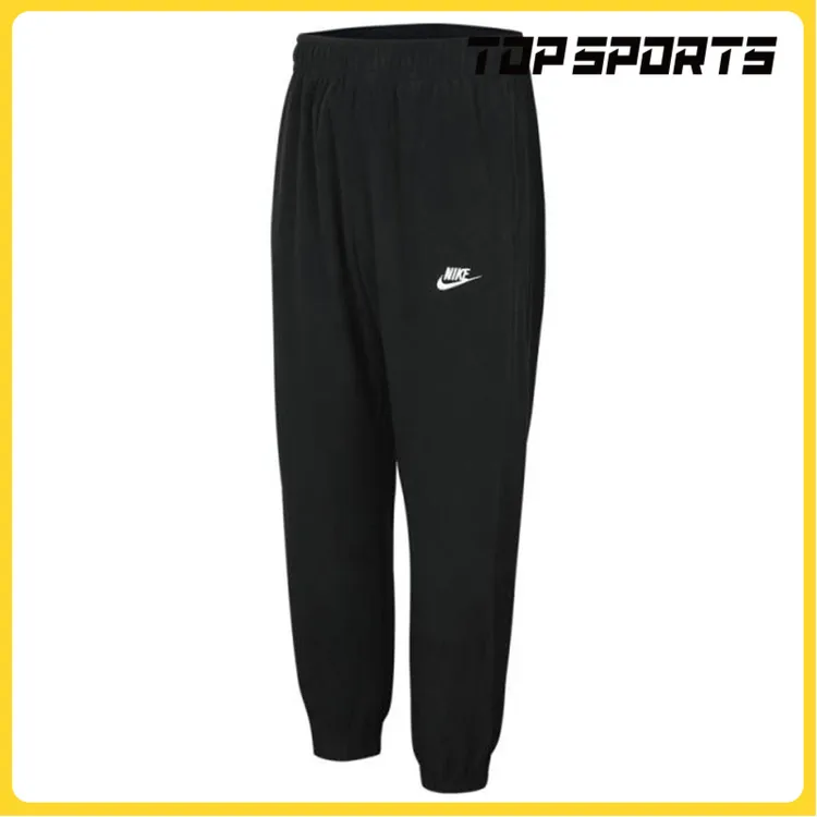 NIKE耐克男子AS M NSW SPE FLC PANT WINTER针织长裤DD4893-010
