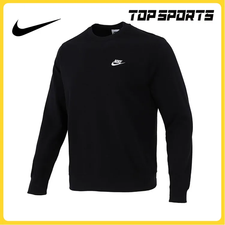 nike耐克男款卫衣AS M NSW CLUB CRW FT春季圆领套头衫BV2667-010