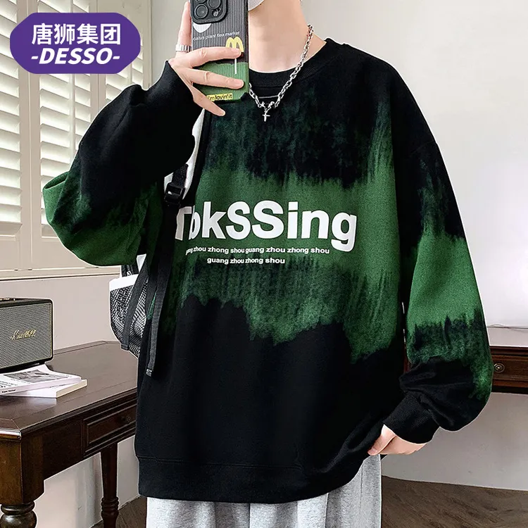 唐狮集团DESSO青少年潮牌卫衣男士秋季宽松百搭长袖打底上衣外套