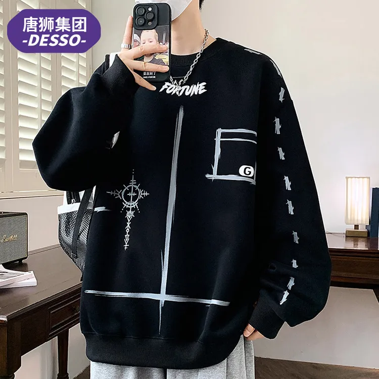 【卫衣穿搭】唐狮集团DESSO潮牌卫衣男士秋冬季宽松百搭长袖打底衫