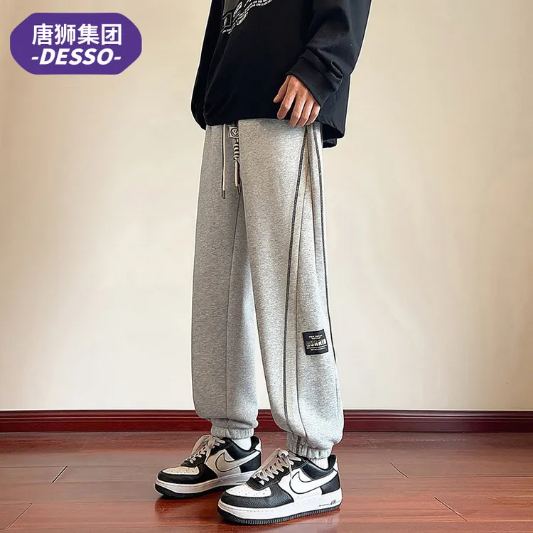 唐狮集团DESSO休闲裤子男士秋冬季宽松百搭男生直筒阔腿小脚卫裤