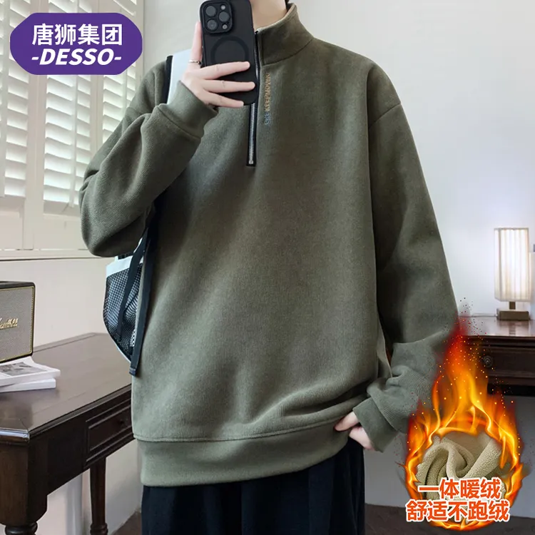 唐狮集团DESSO青少年潮牌半拉链奥粒绒卫衣休闲外套潮流男士