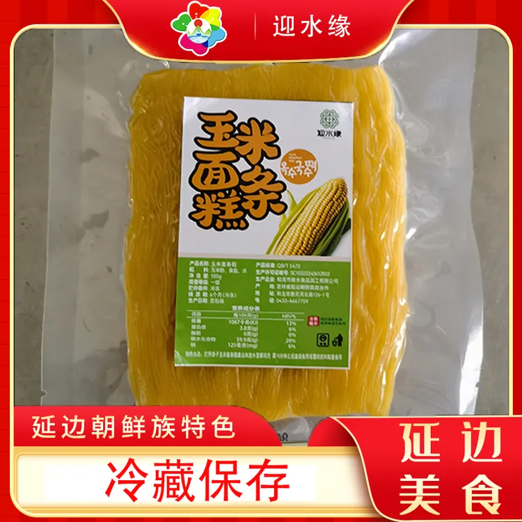 迎水缘正宗延边和龙玉米面条糕100克*6袋