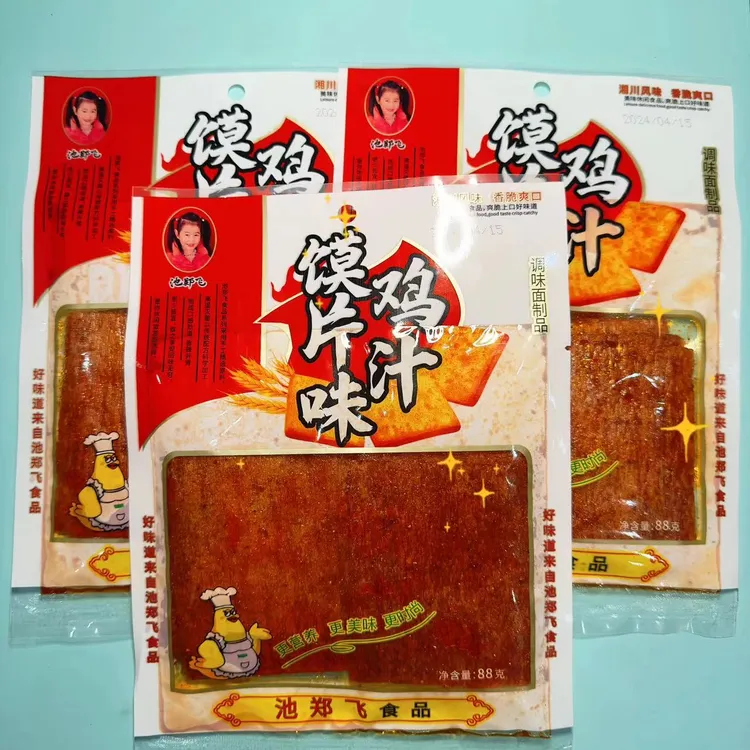 辣片池郑飞鸡汁馍片香辣辣条麻辣老式大辣片8090零食怀旧解馋零食