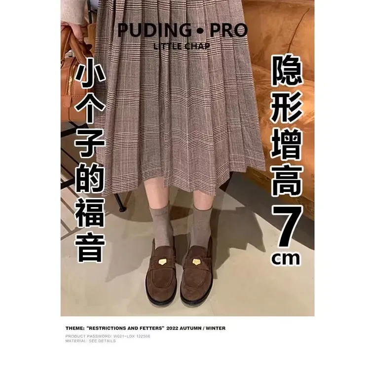 手工真皮~内增高小皮鞋女平替好物金币英伦乐福鞋一脚蹬复古单鞋