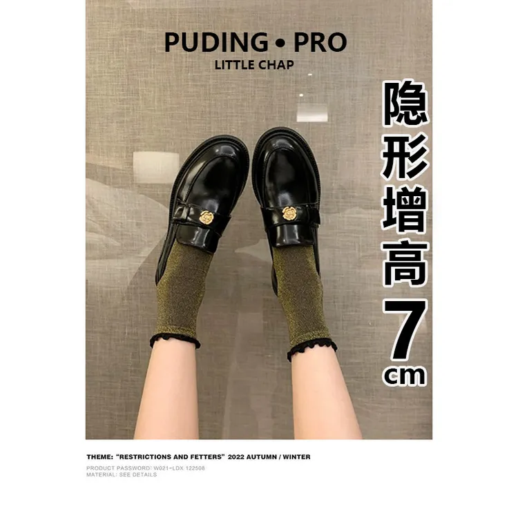 真皮内增高厚底山茶花乐福鞋子女2024新款春秋小个子一脚蹬小皮鞋