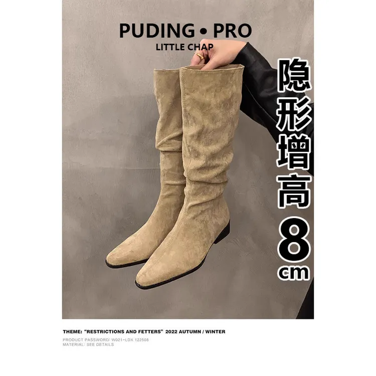 内增高堆堆长筒骑士靴女拜年穿搭春秋胖mm大筒围加宽显瘦西部靴子