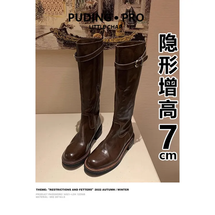 水洗牛皮~真皮内增高长筒靴女2024秋冬新款小个子显瘦高筒骑士靴