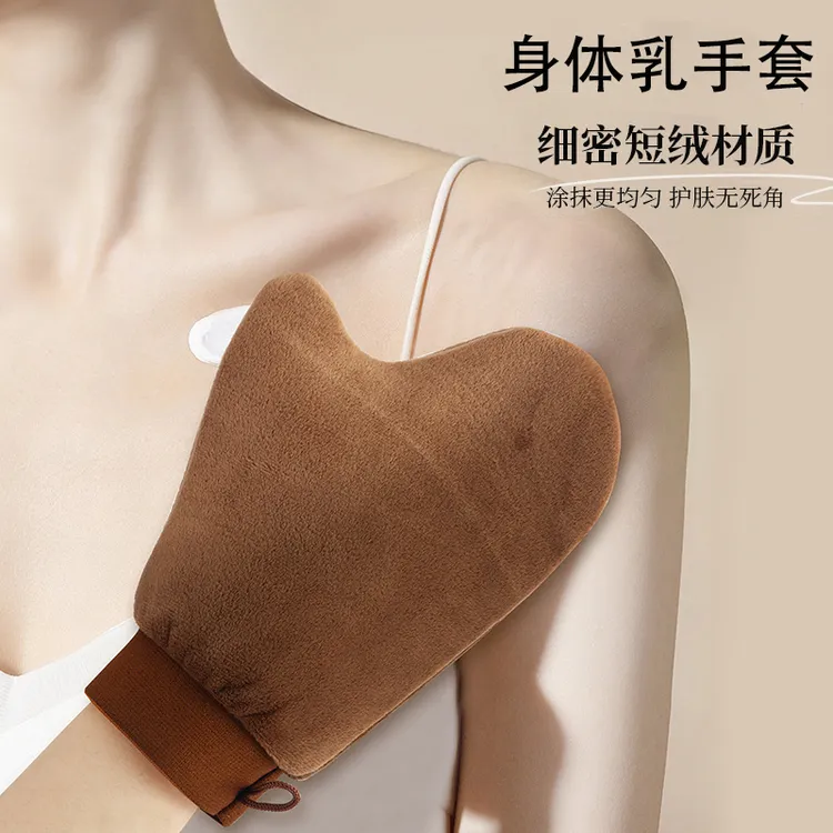【高品质】防湿植绒手套涂抹神器擦身体乳素颜霜懒人身体乳手套