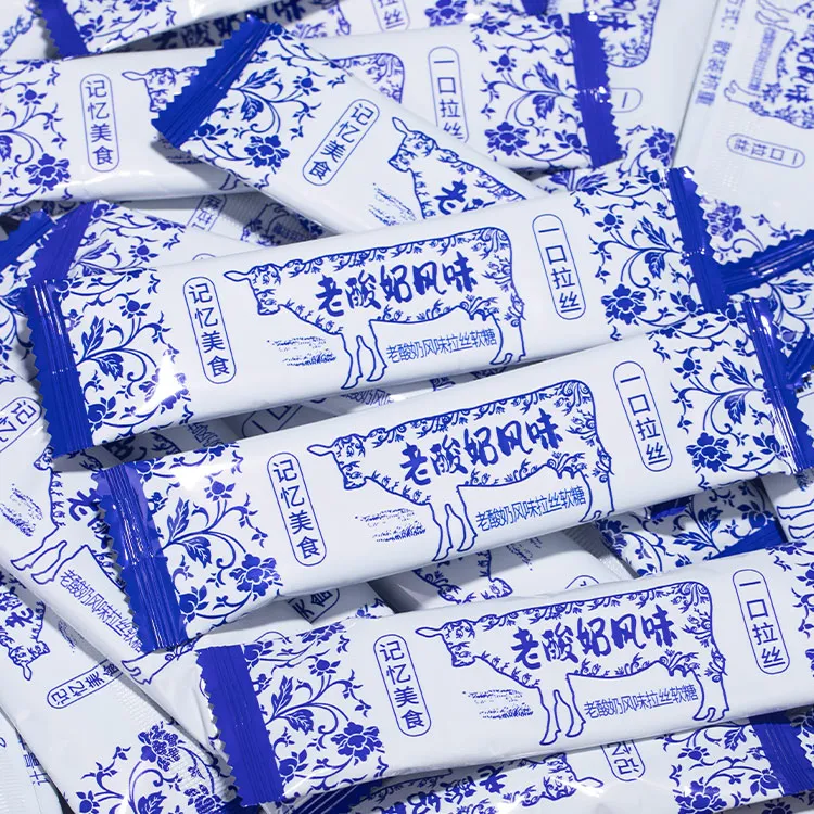 长条老酸奶风味拉丝解馋软糖糖果酸甜可口奶糖网红怀旧小零食